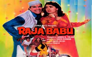 पक चिक पक राजा बाबु Pak Chik Pak Raja Babu Lyrics In Hindi– Raja Babu ...