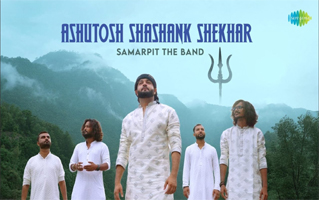 Ashutosh Shashank Shekhar Bhajan Lyrics