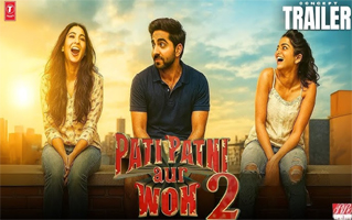 Dil Waale Chor Song Lyrics
