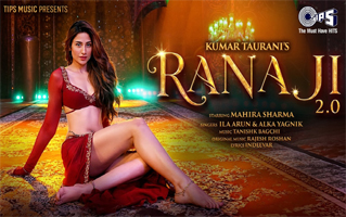 Rana Ji 2.0 Song Lyrics