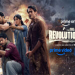 जय दुर्गा Jai Durga Song Lyrics- The Revolutionaries