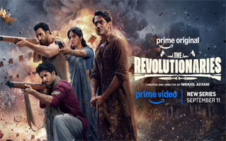 Jai Durga Song Lyrics