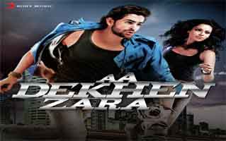 Gazab Song Lyrics