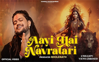 Aayi Hai Navratri Song Lyrics