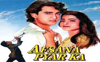 Afsana Pyar Ka Title Song Lyrics