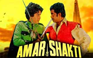 Amar Hai Shakti Song Lyrics