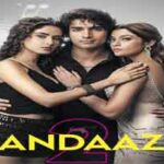 कितनी प्यारी सी है ये रात Kitni Pyaari Si Hai Yeh Raat Song Lyrics- Andaaz 2
