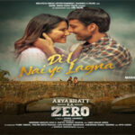 दिल नाइयो लगना Dil Naiyo Lagna Song Lyrics- Aryabhatt Ka Zero