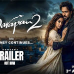 वे जूनून Ve Junoon Song Lyrics- Awarapan 2