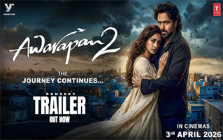 Ve Junoon Song Lyrics