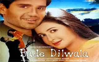 Bhadke Aag Judaai Ki (Female) Song Lyrics