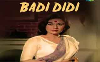 Waqt Ke Saath Chalo Song Lyrics