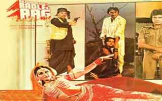 Teri Mehfil Mein Song Lyrics