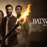 कहाँ चले गए हो राम Kahaan Chale Gaye Ho Ram Song Lyrics- Batwara 1947