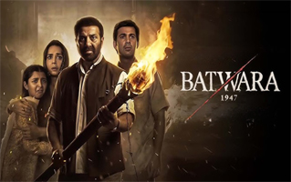 Kahaan Chale Gaye Ho Ram Song Lyrics