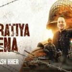 भारतीय सेना Bhaartiya Sena Song Lyrics- Kailash Kher
