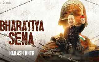 Bhaartiya Sena Song Lyrics