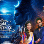 भक्त महादेव के Bhakt Mahadev Ke Lyrics- Sachet Tandon & Parampara Tandon