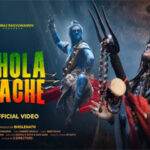 भोला नाचे Bhola Nache Song Lyrics- Hansraj Raghuwanshi