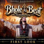 भोले भोले Bhole Bhole The Kawad Song Lyrics- Hansraj Raghuwanshi