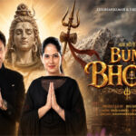 बम भोले Bum Bhole Song Lyrics- Sukhwinder Singh, Jaya Kishori