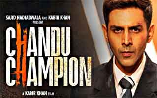 Tu Hai Champion Song Lyrics