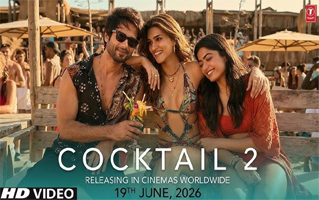 Mashooqa Song Lyrics