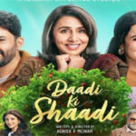 सेंटी Senti Song Lyrics- Daadi Ki Shaadi