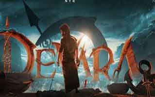 Daavudi Song Lyrics