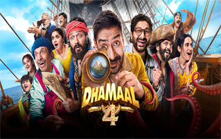 Qeher Song Lyrics