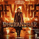 आरी आरी Aari Aari Song Lyrics- Dhurandhar The Revenge