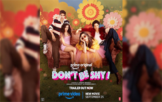Re Bawri Song Lyrics