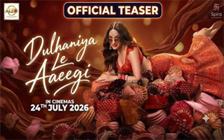 Kar Le Shaadi Song Lyrics