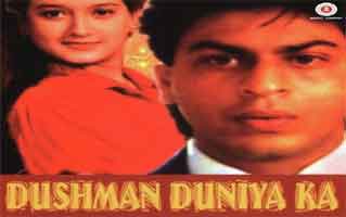 Tumko Rulata Hi Raha Song Lyrics