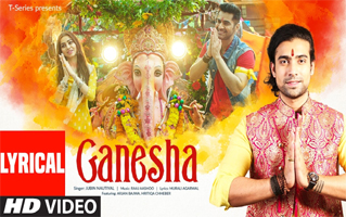 Ganesha Song Lyrics