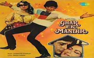 Kab Se Khada Main Tere Liye Song Lyrics