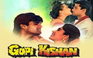 Chatri Na Khol Barsaat Mein Song Lyrics