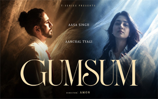Gumsum Song Lyrics