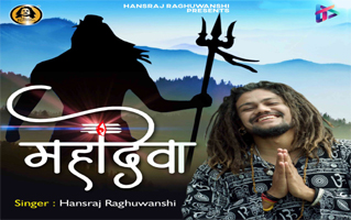 Chalo Kedarnath Song Lyrics