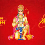 श्रीमारुती स्तोत्रम् Shri Maruti Stotram Lyrics- Hanuman stotra