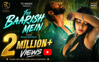 Iss Baarish Mein Song Lyrics