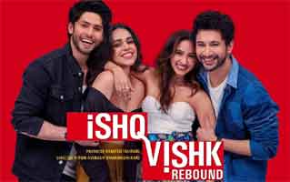 Ishq Vishk Pyaar Vyaar Song Lyrics