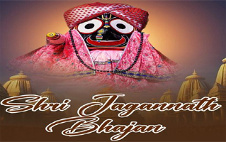 Jagannath Chaka Nain Bhajan Lyrics