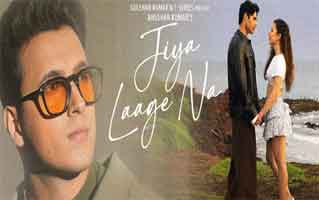 Jiya Laage Na Song Lyrics