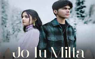 Jo Tu Milta Song Lyrics