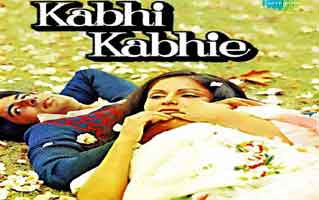 Tere Chehre Se Nazar Nahin Song Lyrics