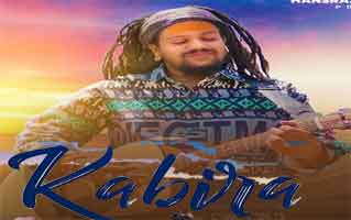 Kabira Bhajan Lyrics