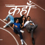 कहाँ Kahaan Song Lyrics- Friendship (Aparshakti Khurana, Abhishek Banerjee & Varun Sharma)