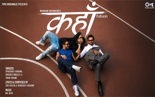 Kahaan Song Lyrics