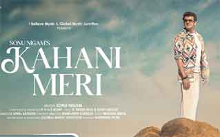 Kahani Meri Song Lyrics